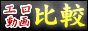 �G�������r